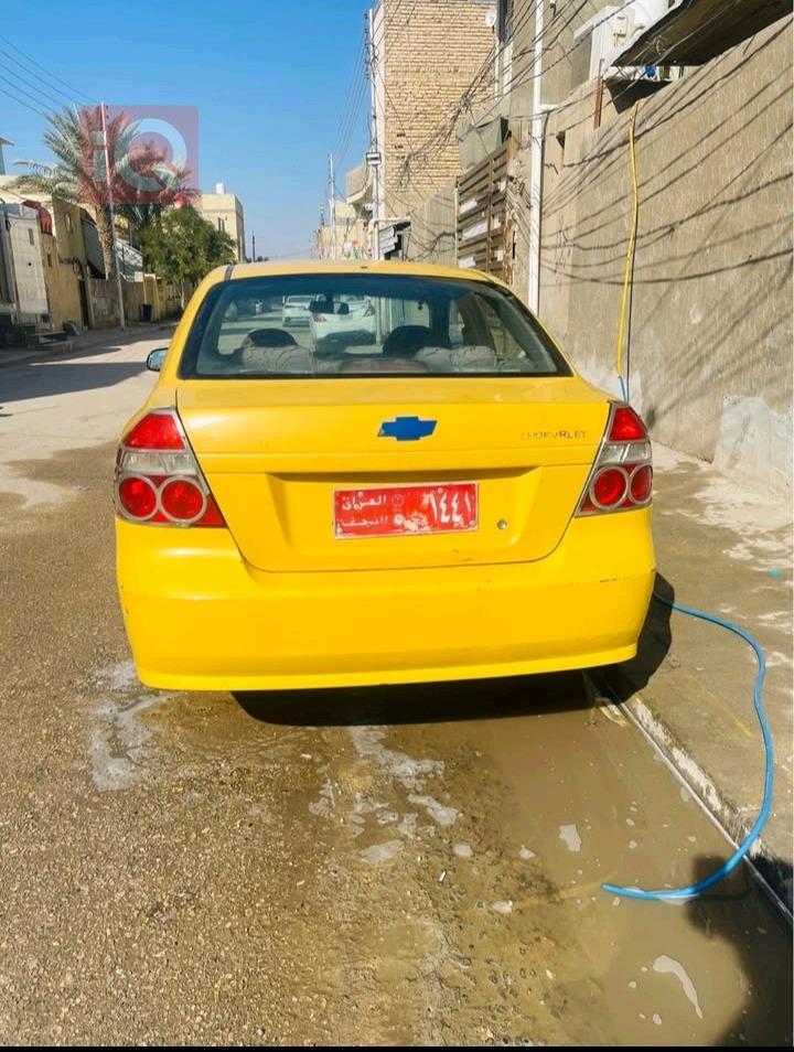 شێڤرۆلێت ئەڤیۆ